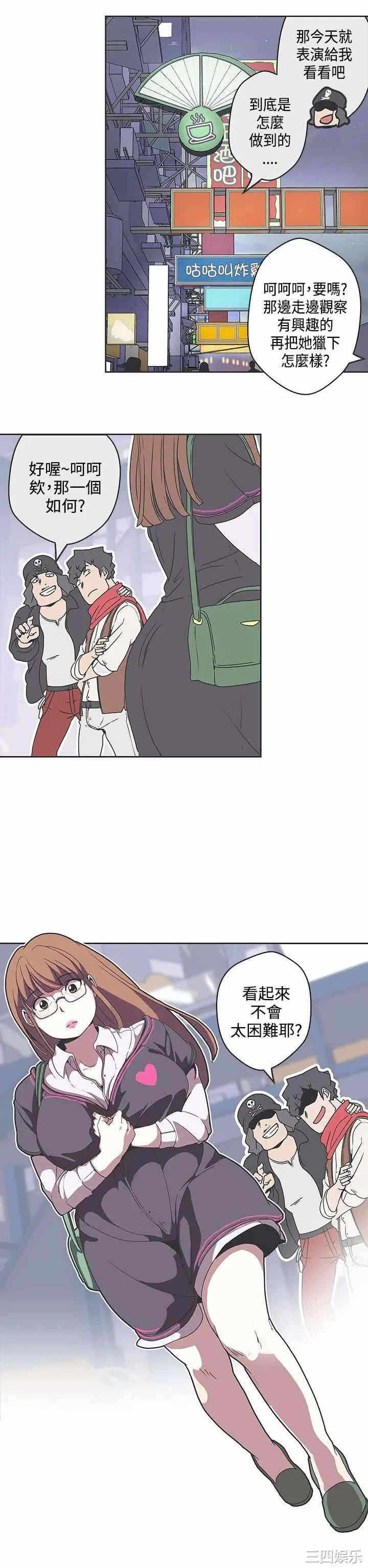 第19张