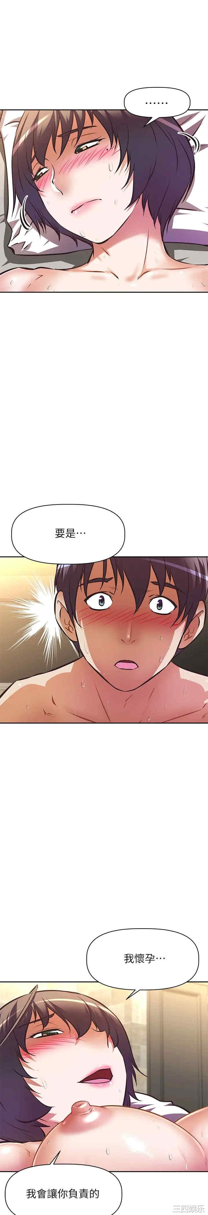 第22张