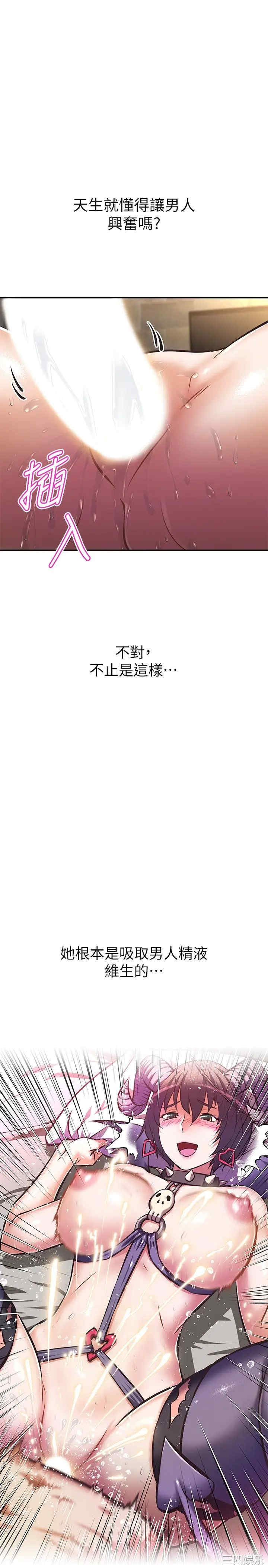第24张