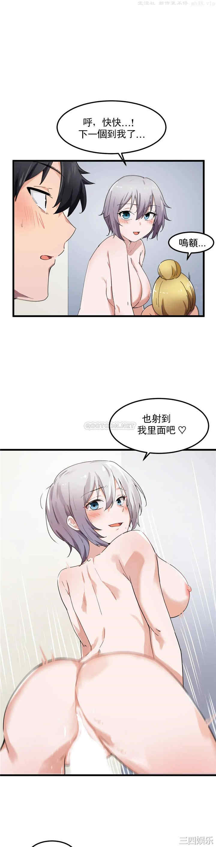 第20张