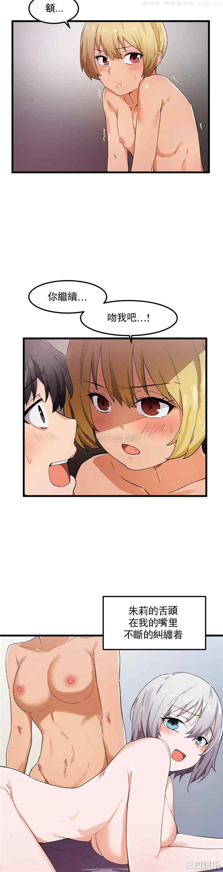 第21张