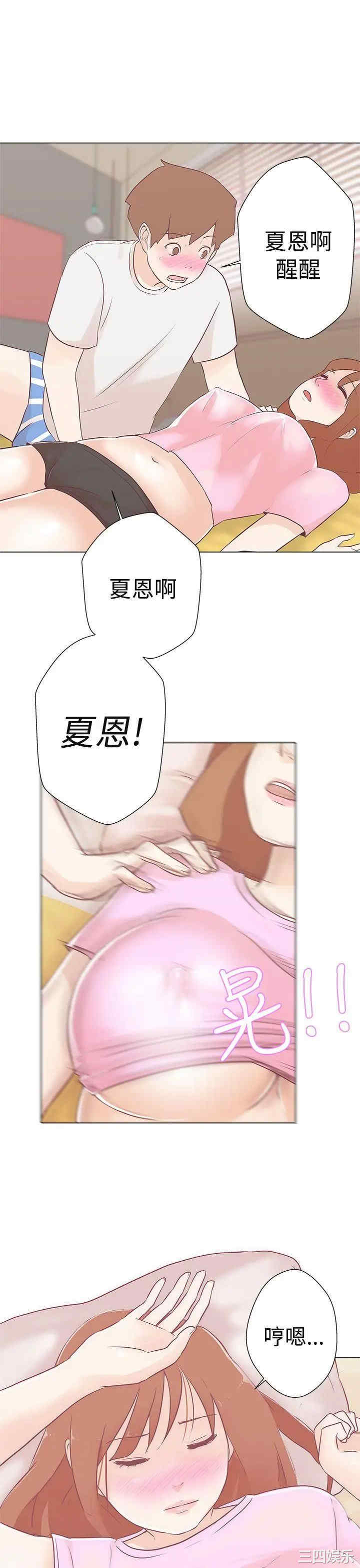 第19张