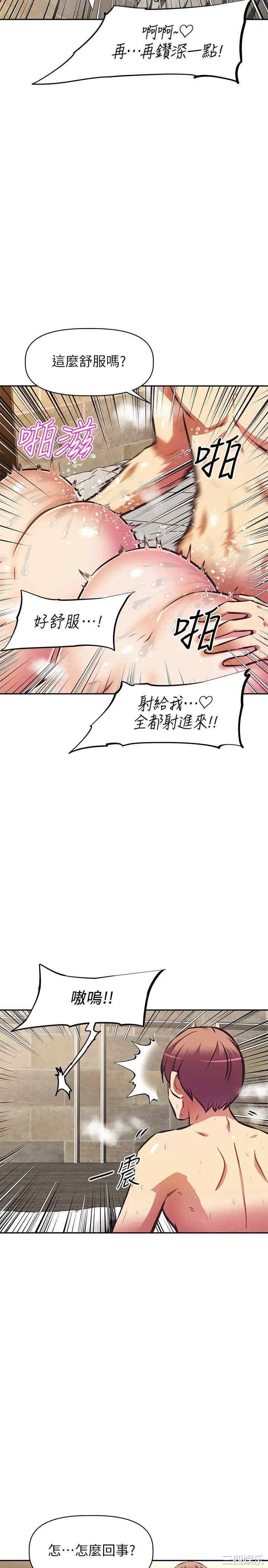 第28张