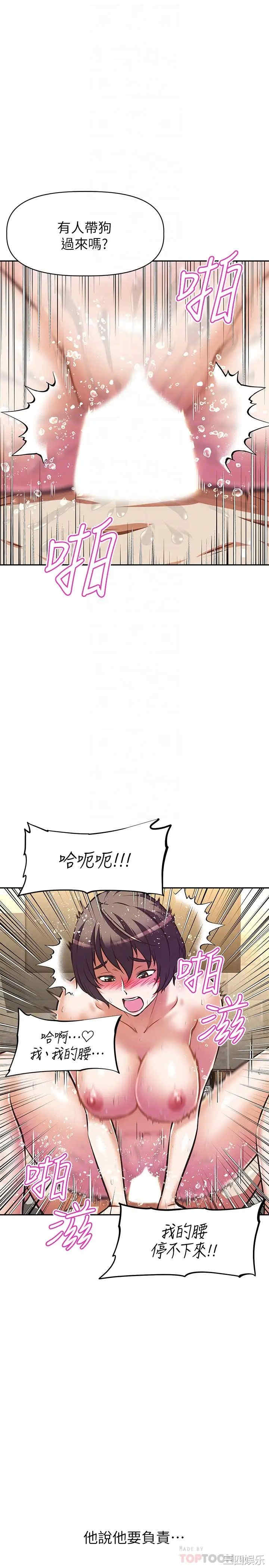 第30张