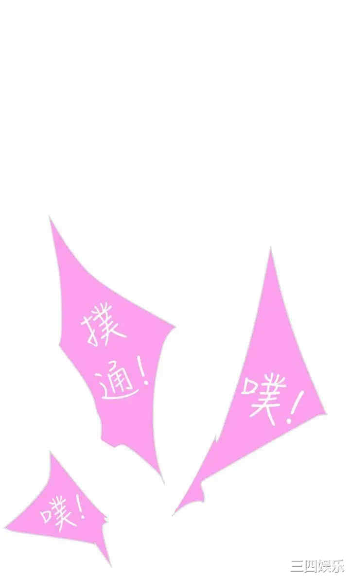 第24张