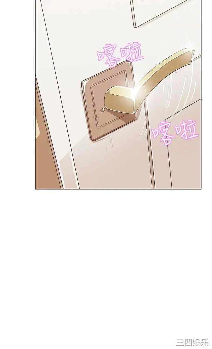 第28张