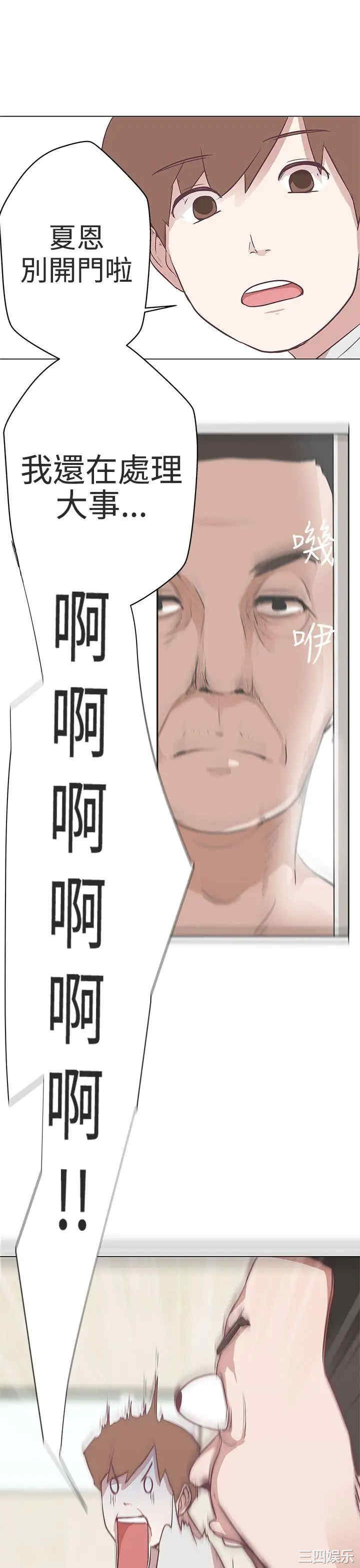第29张