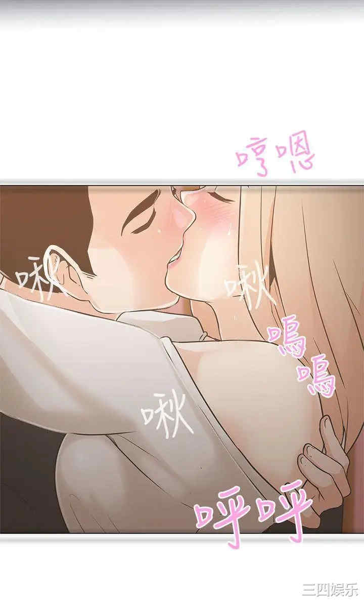 第36张