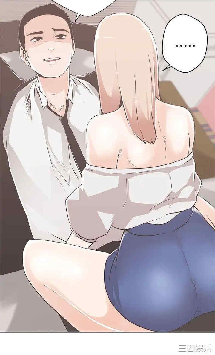 第37张