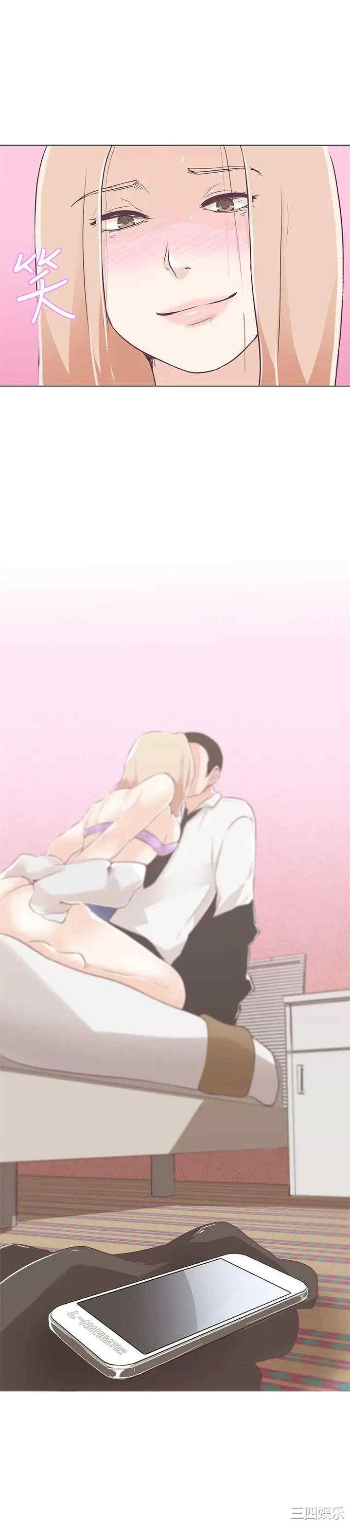 第40张