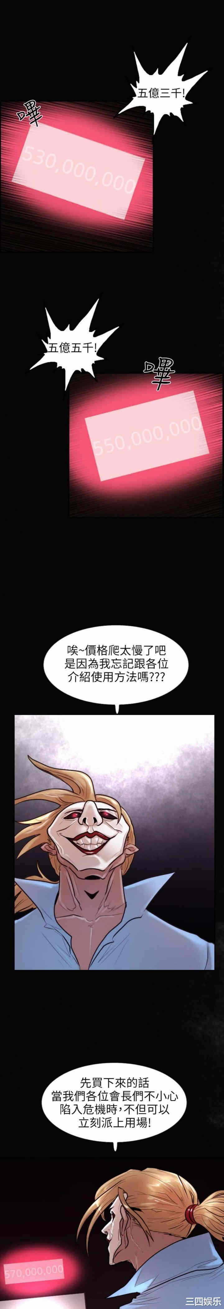 第20张