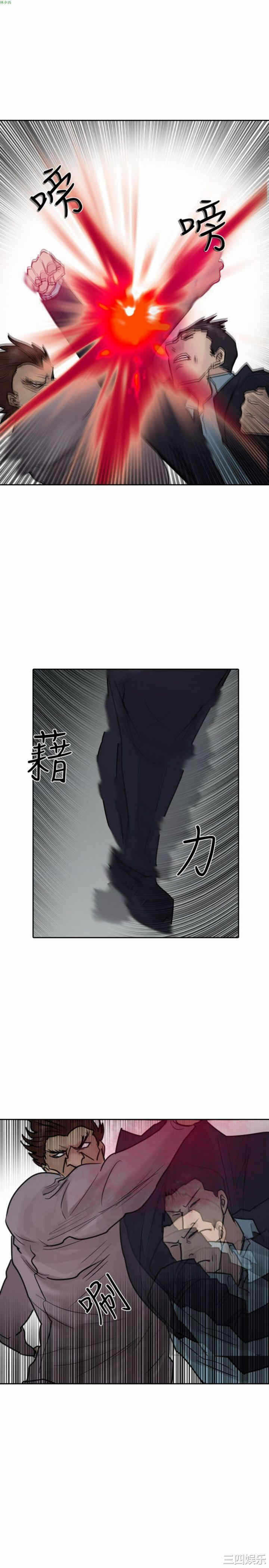 第22张