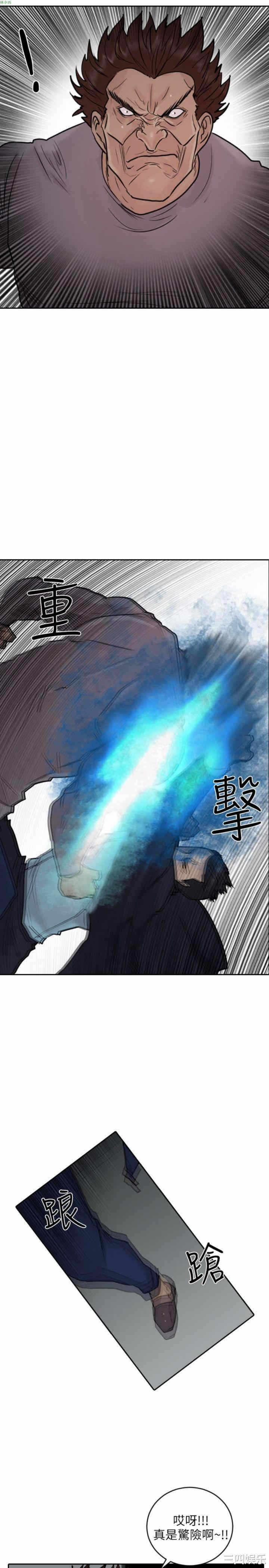 第23张