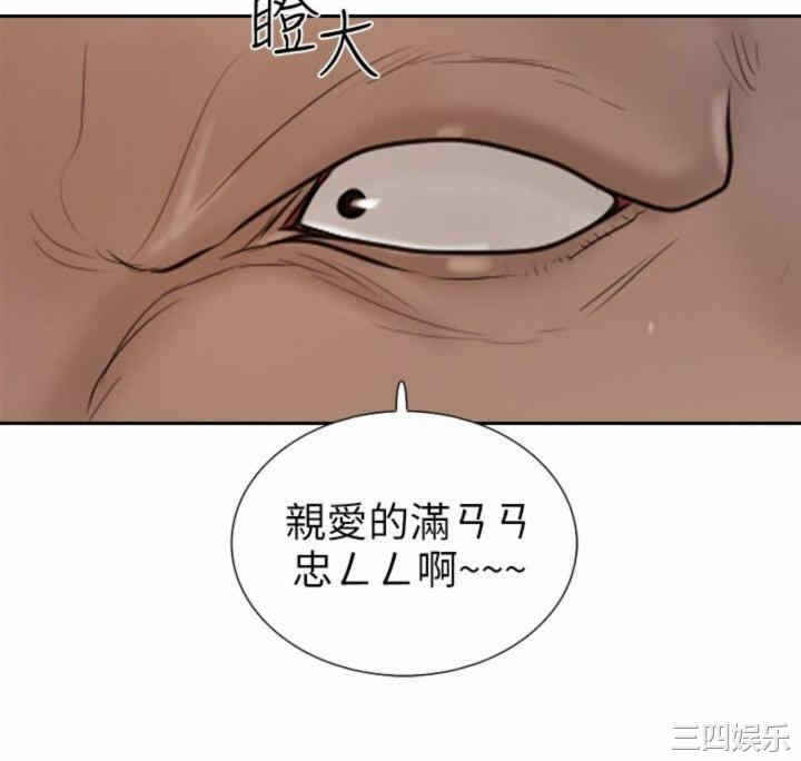 第28张
