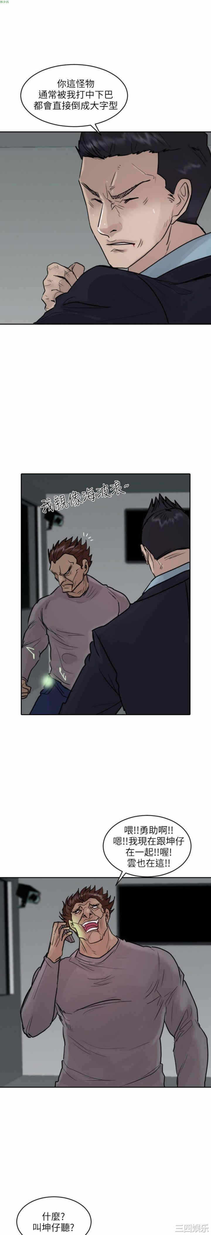 第25张