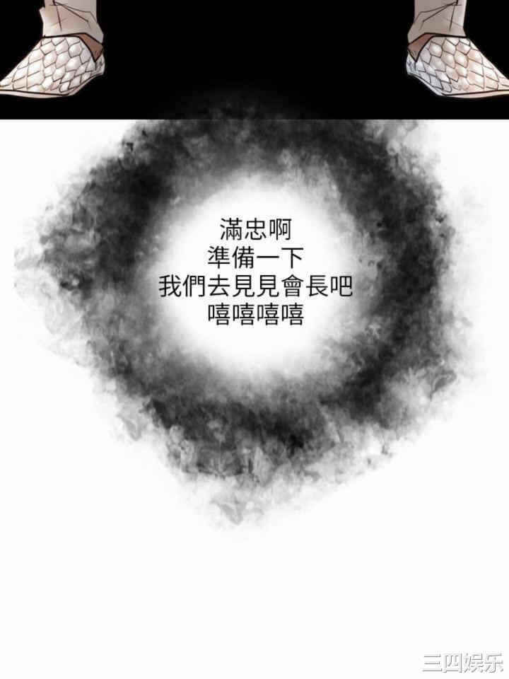第30张