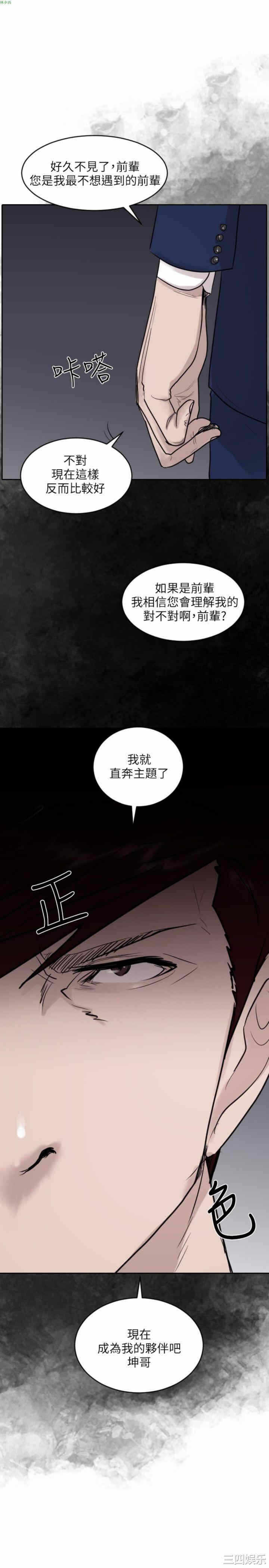 第27张