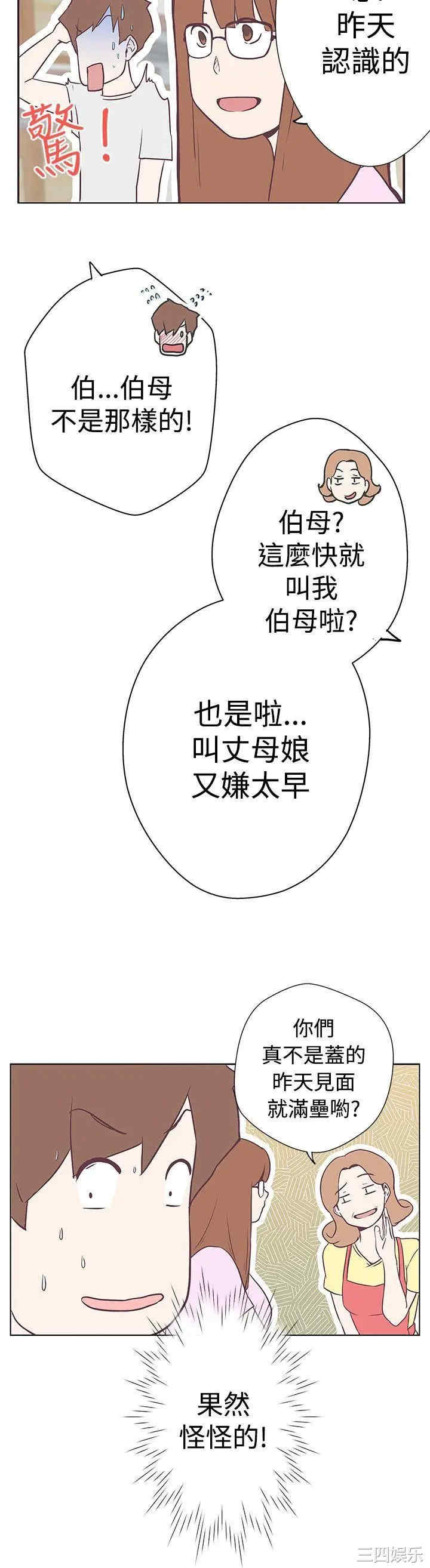 第19张