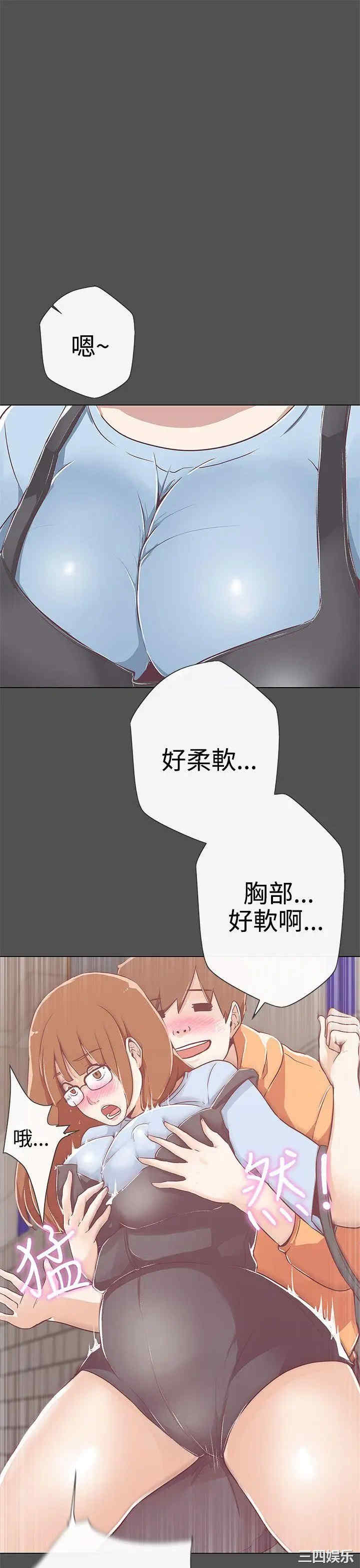 第22张