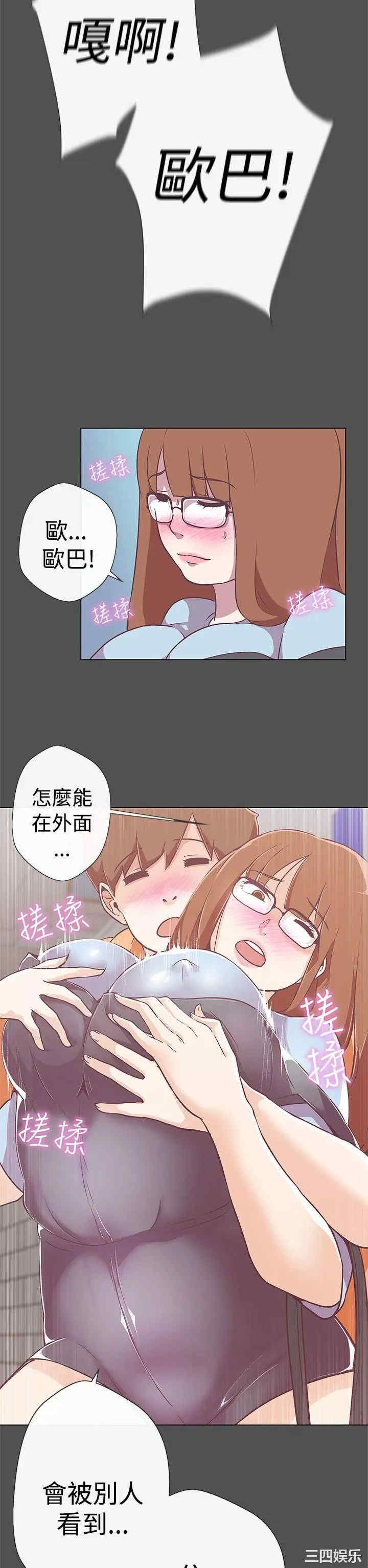 第23张