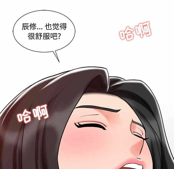 第45张