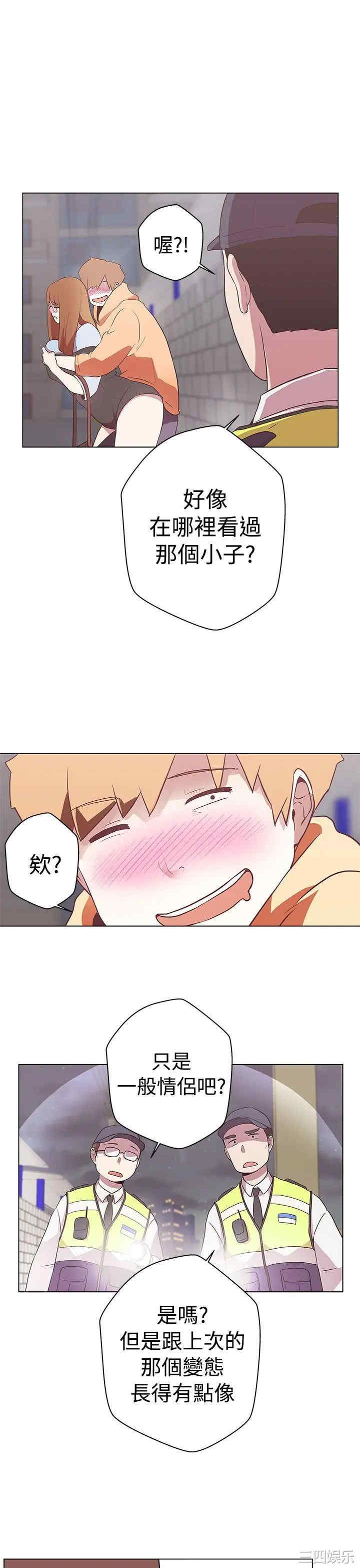 第25张