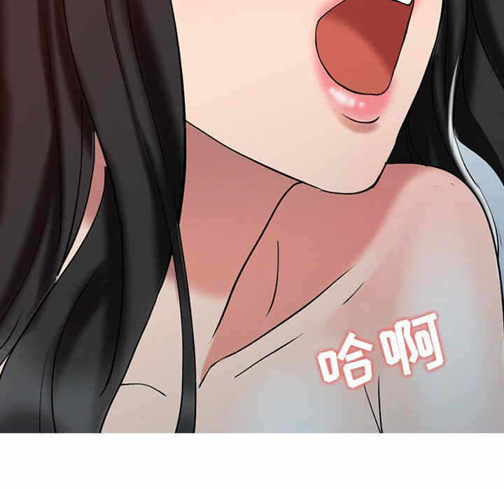第47张
