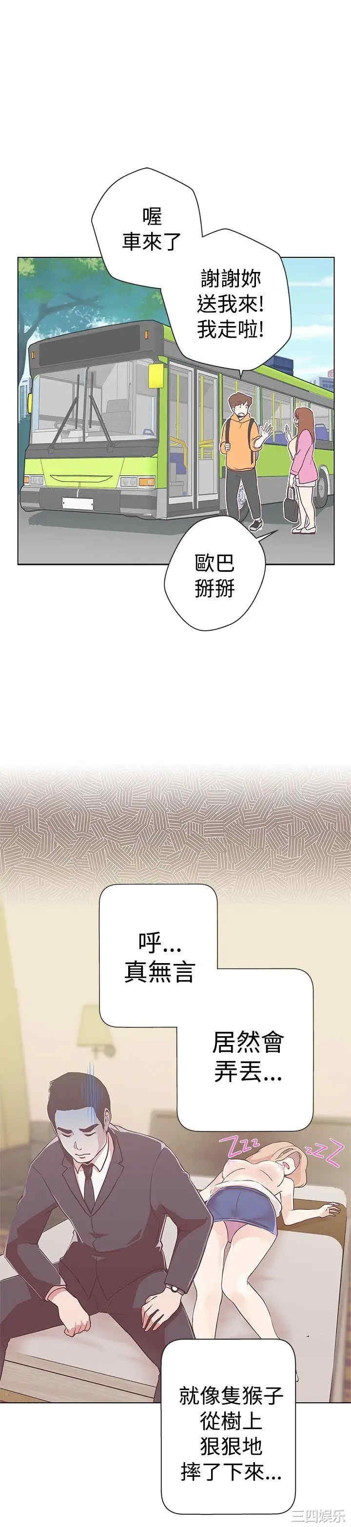 第29张