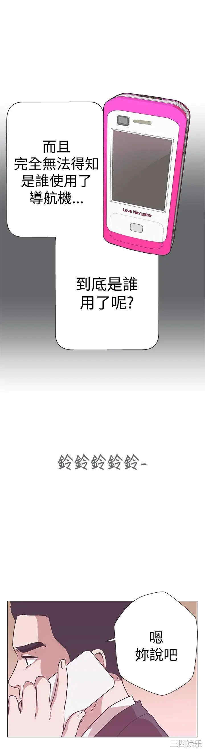 第30张