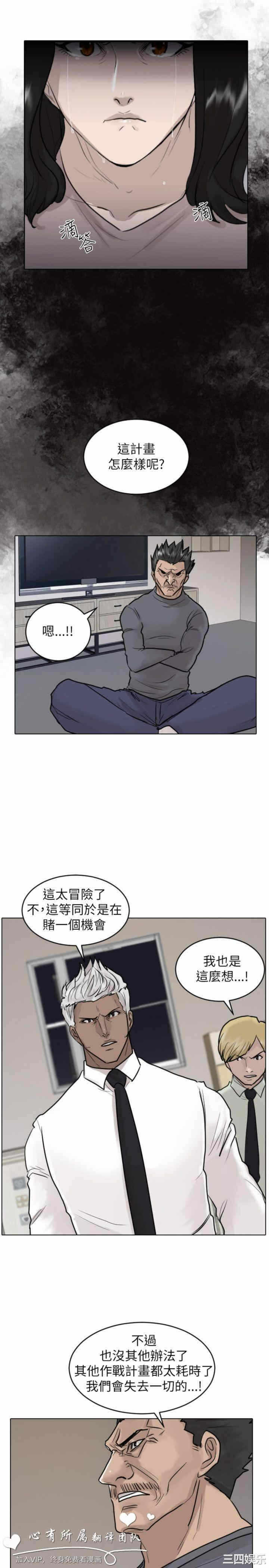 第20张