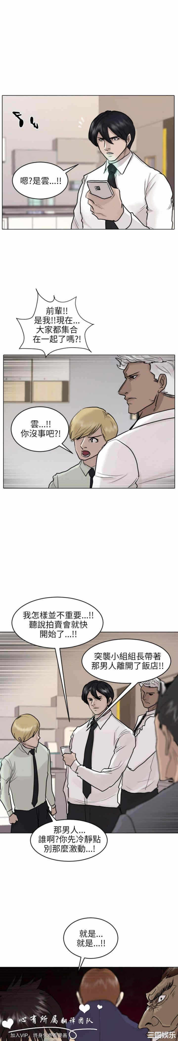 第22张