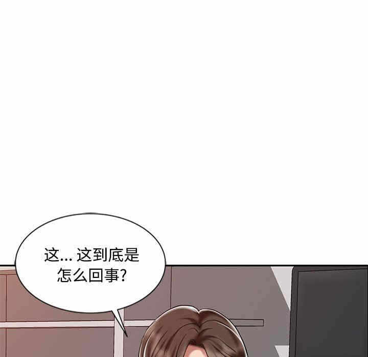 第70张