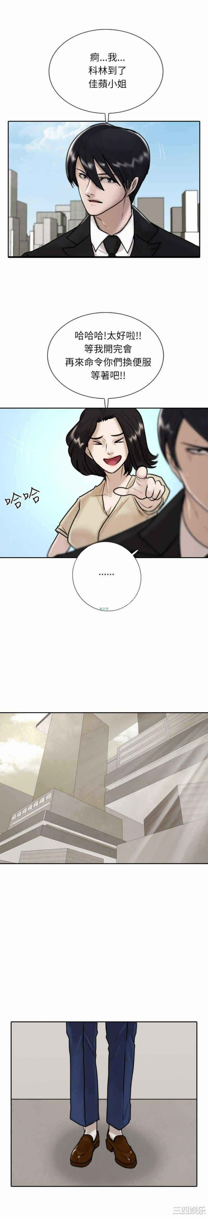 第20张