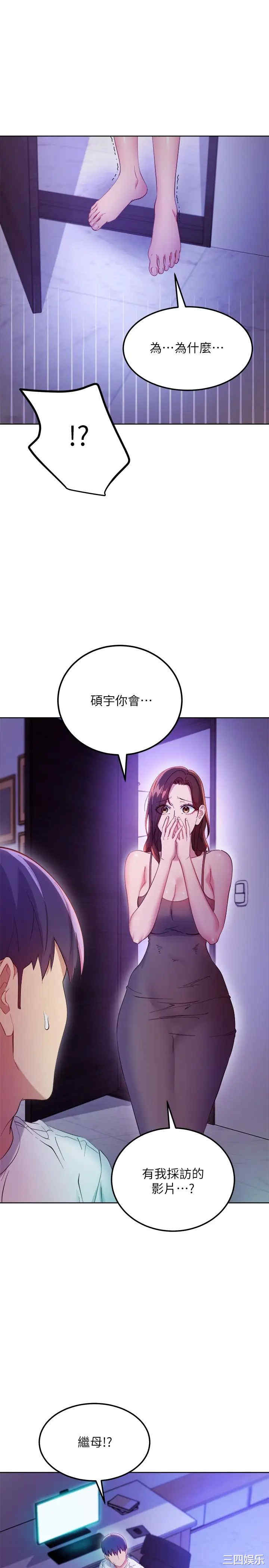 第22张
