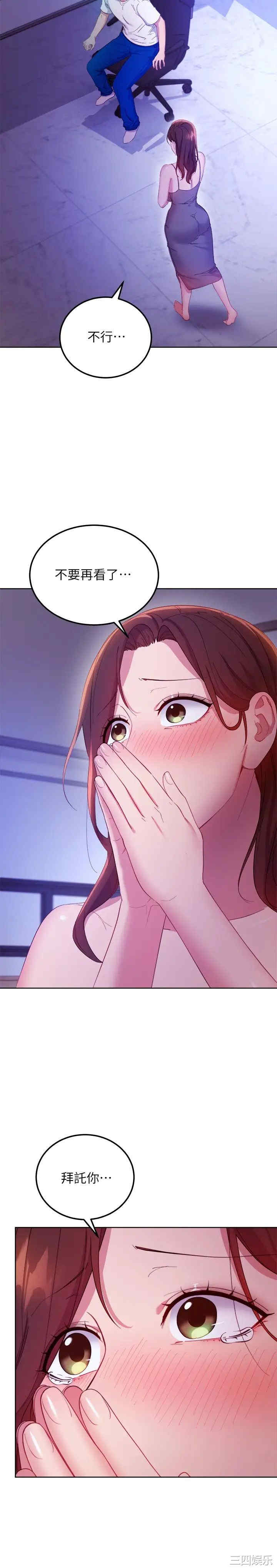第23张