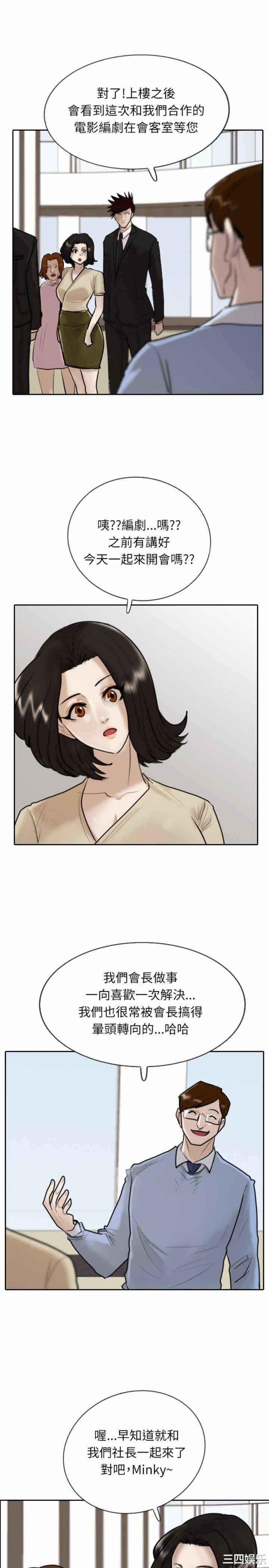 第23张