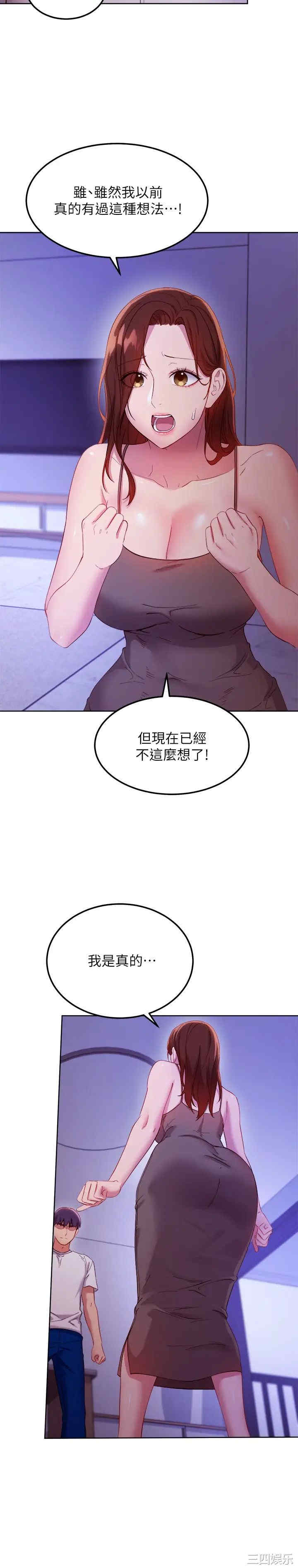 第25张