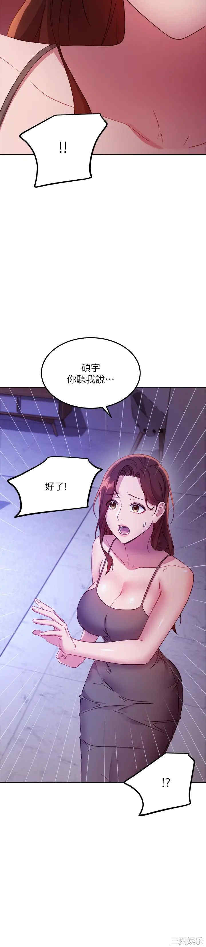 第29张