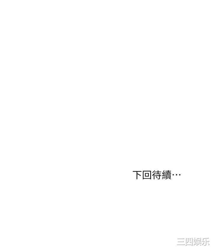 第32张