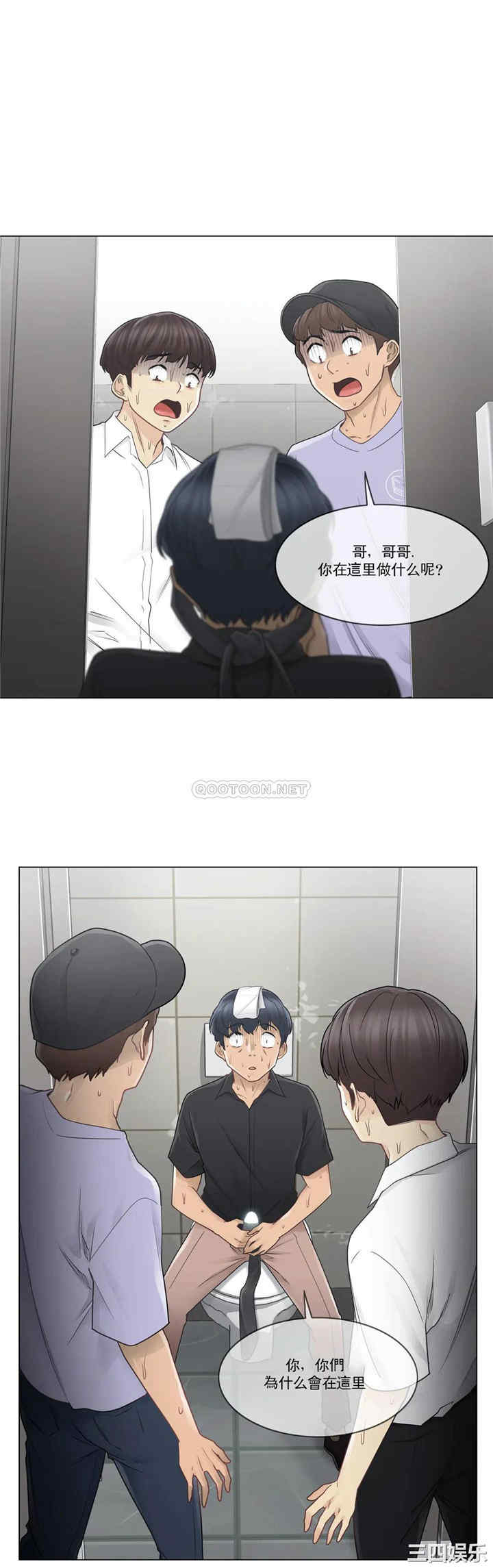 第19张