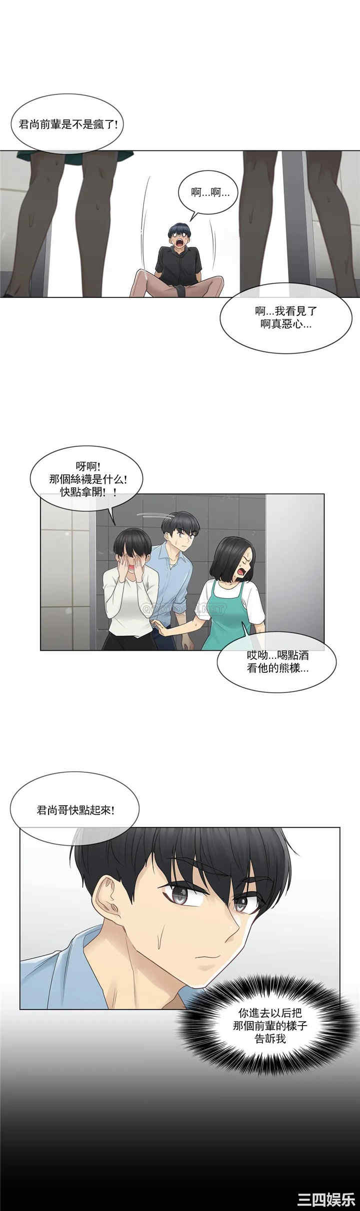 第22张