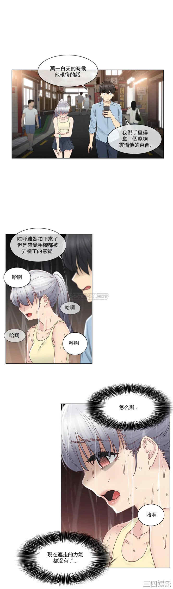 第26张