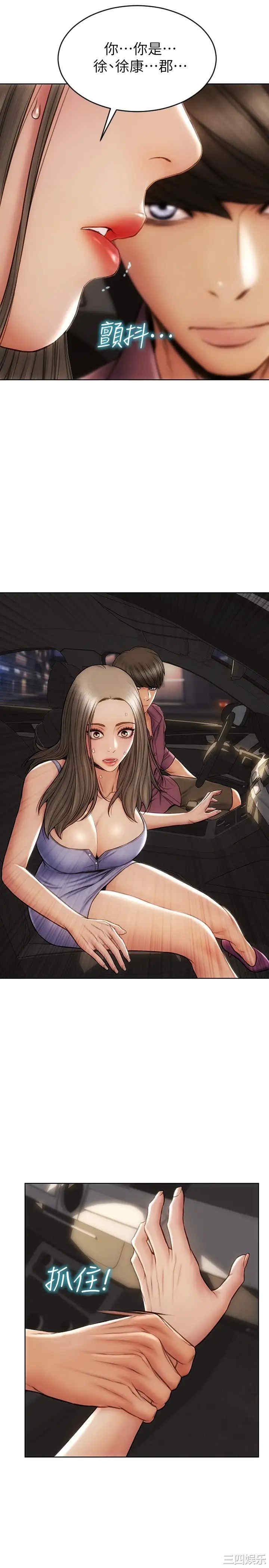 第26张