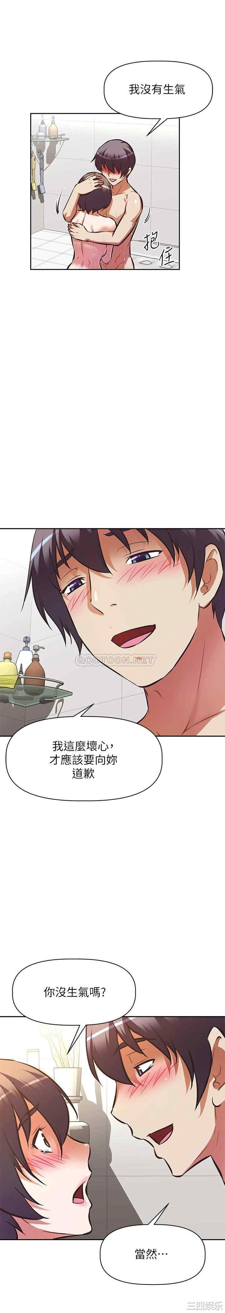 第28张