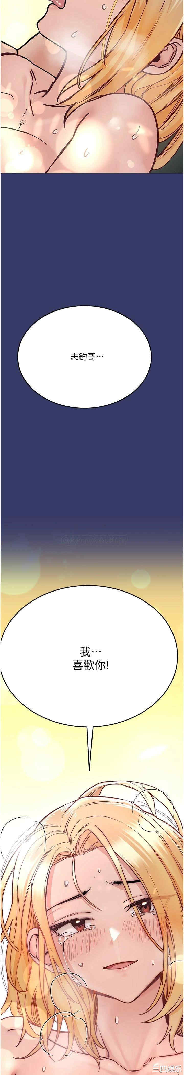 第22张