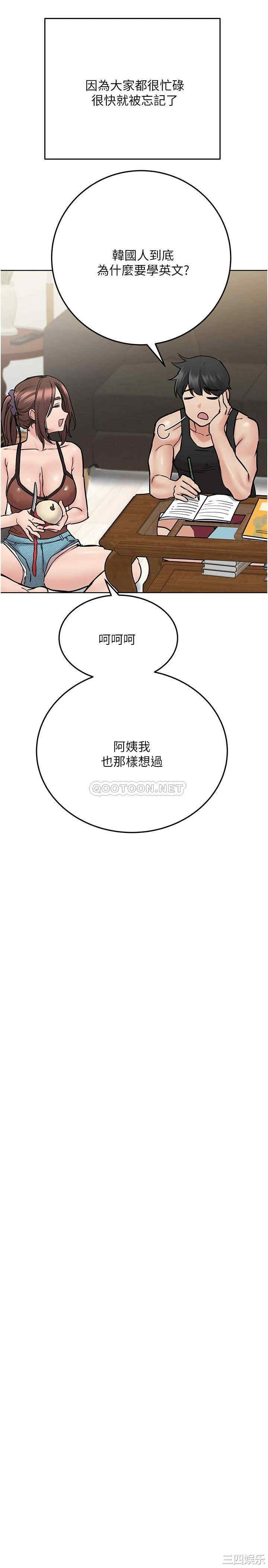 第30张