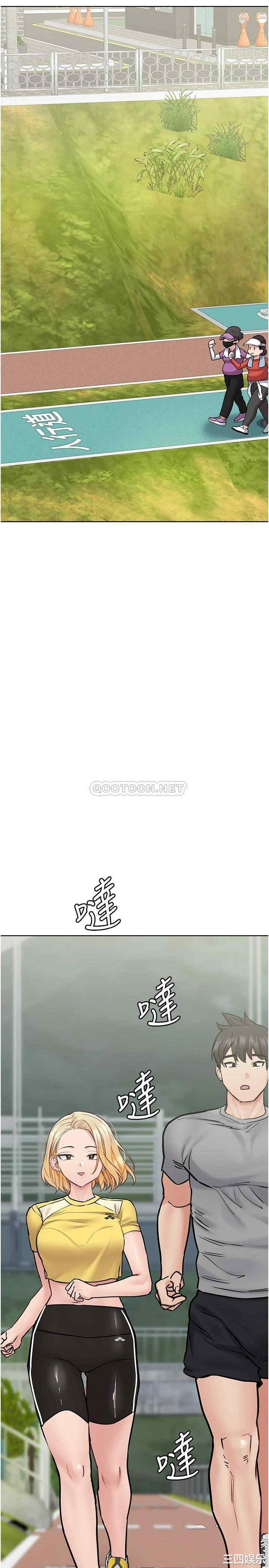 第31张