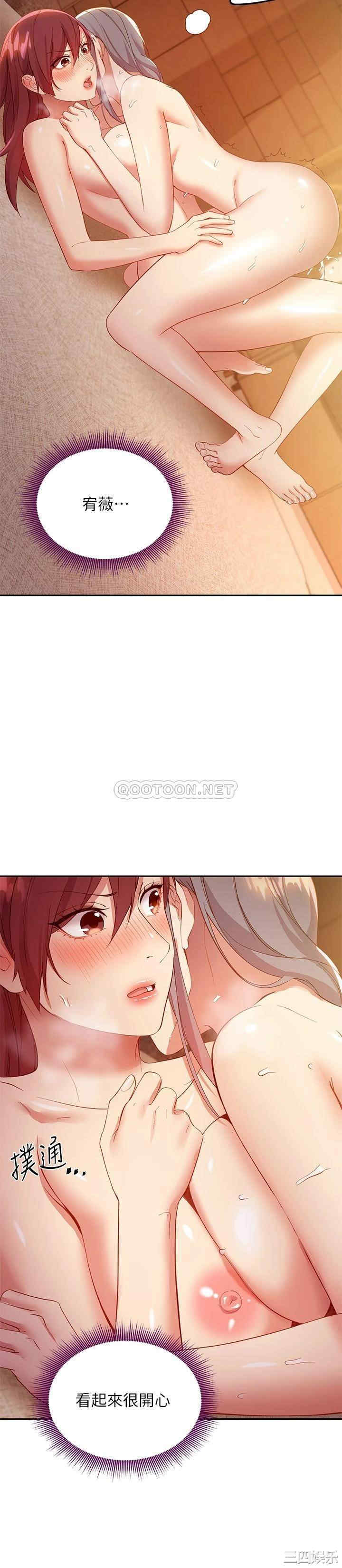 第22张
