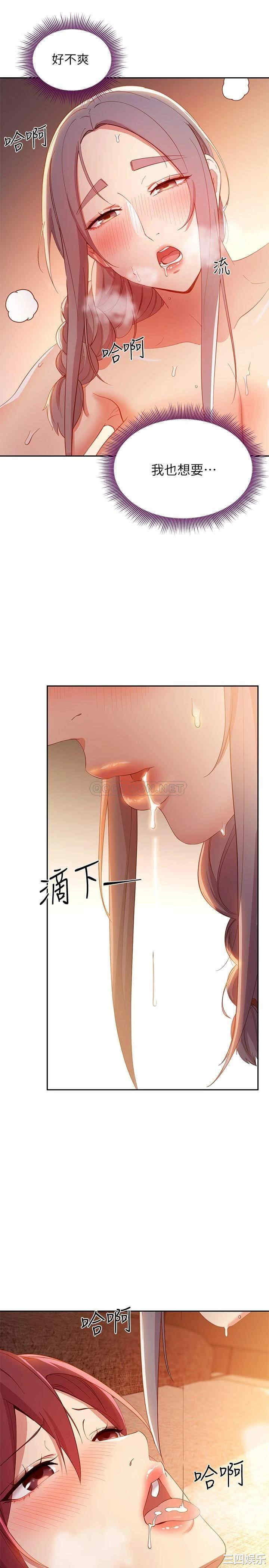第23张