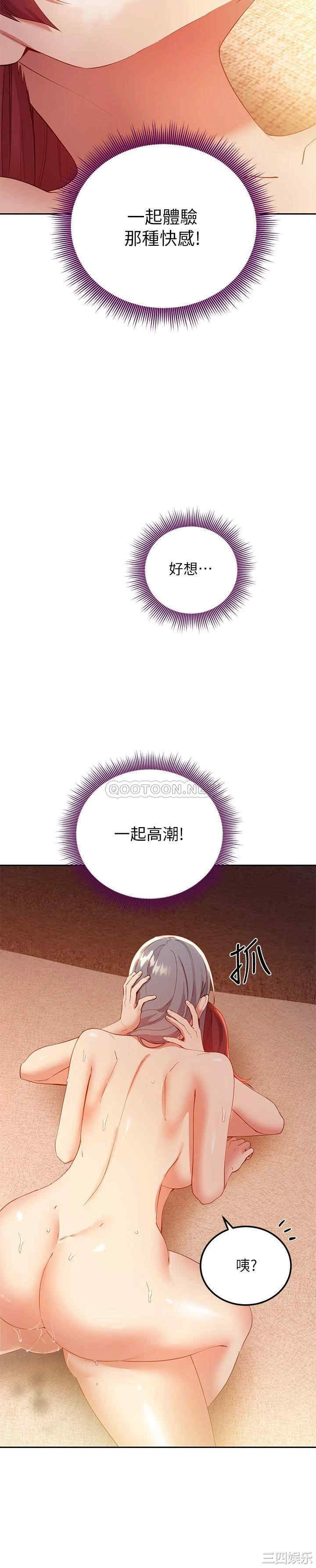 第24张